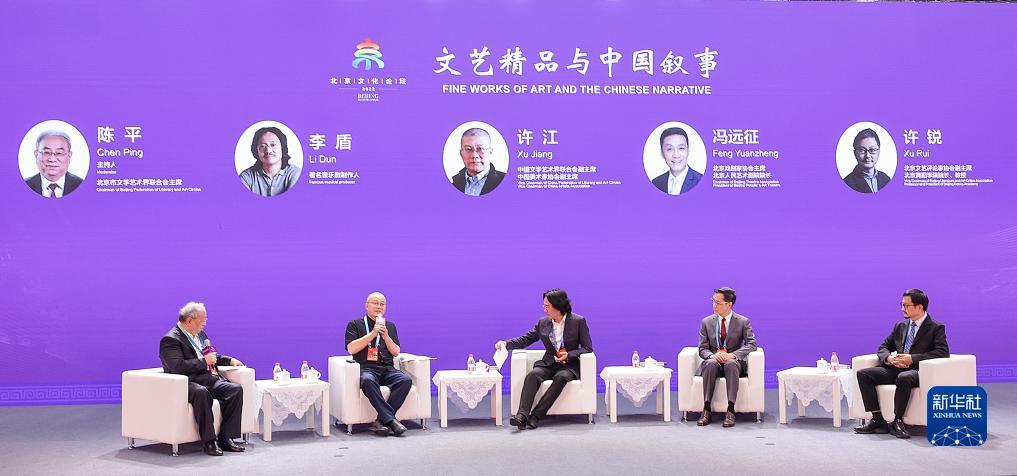 天成棋牌官网